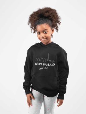 Kids Why Dubai Hoodie - "In Dirham We Trust!"